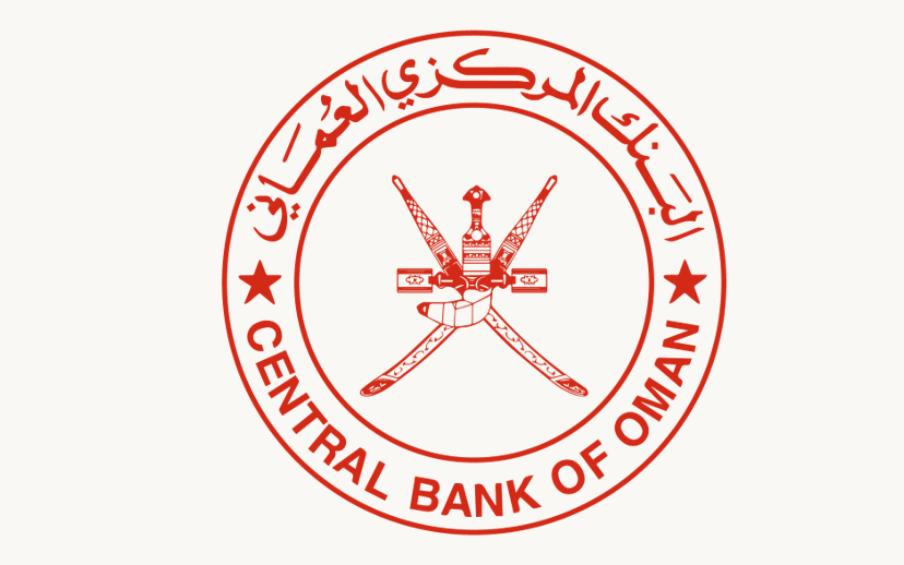 البنك المركزي العماني