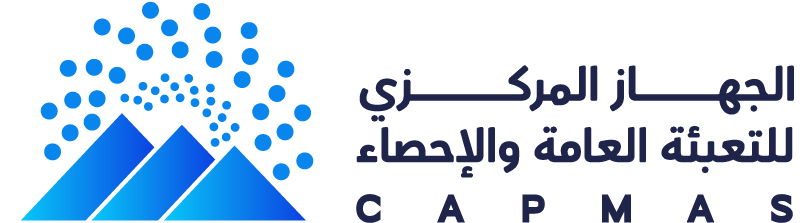 مصلحة الإحصاء والتعداد    