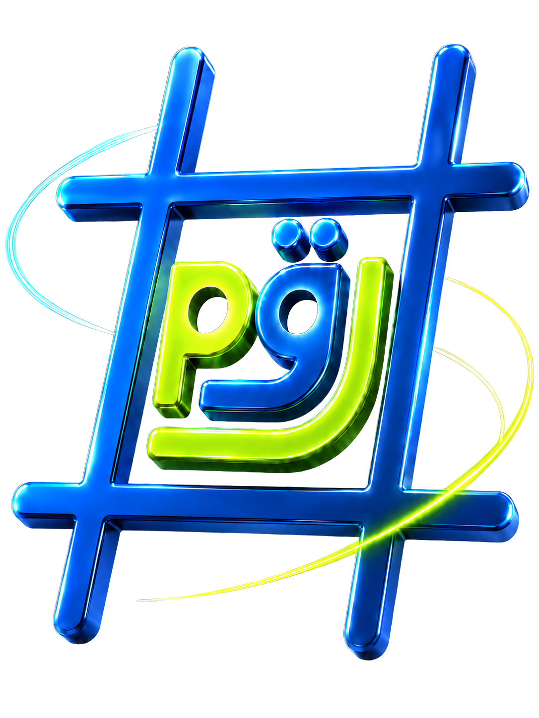 Chatbot Logo